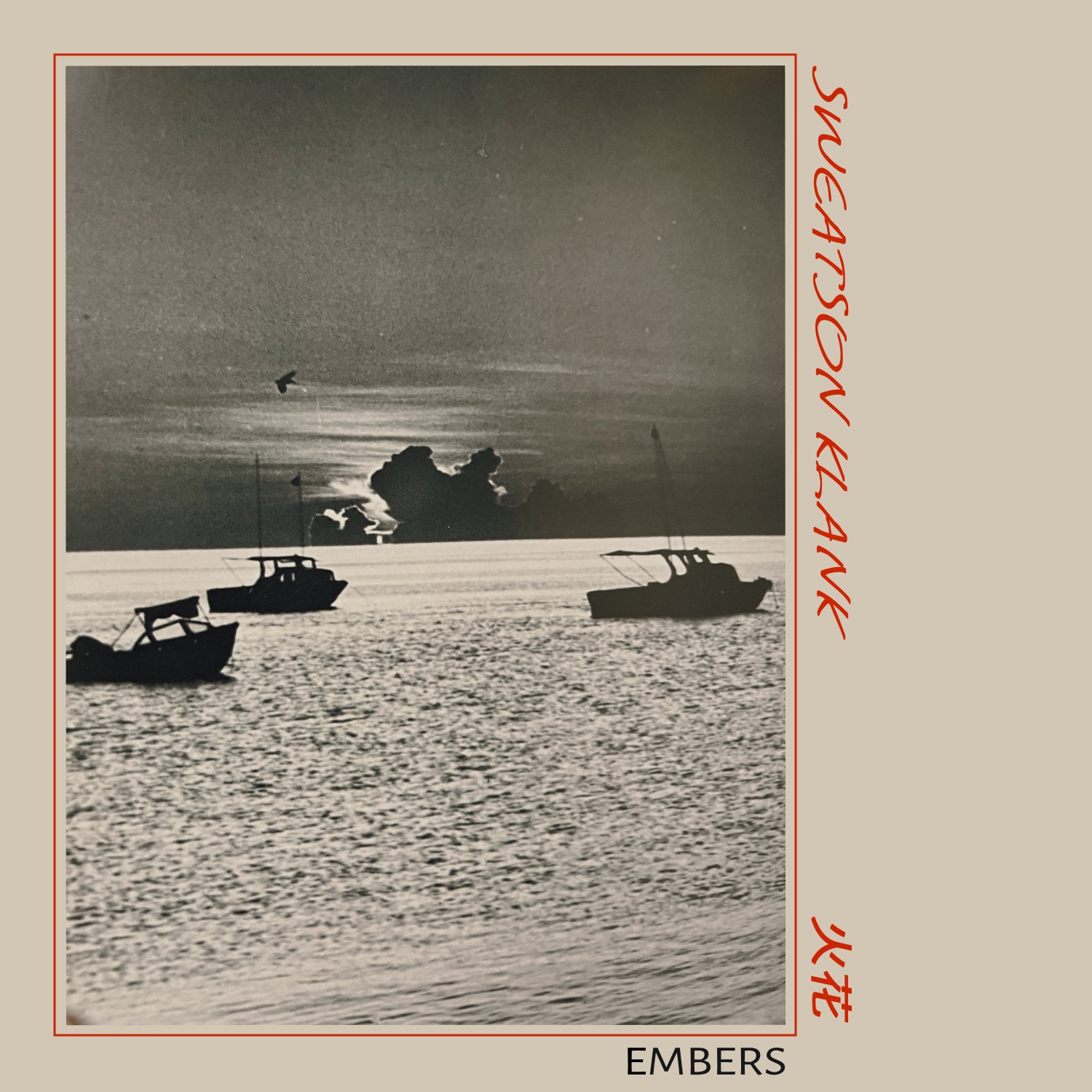 Embers - EP album cover