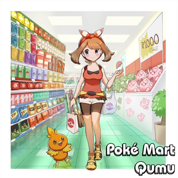 Poké Mart (From "Pokémon Ruby & Sapphire") [Cover Version] - Single album cover