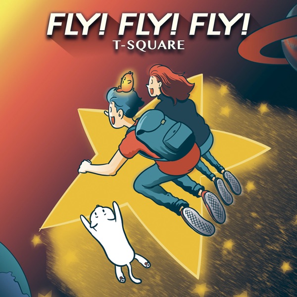 FLY! FLY! FLY! album cover