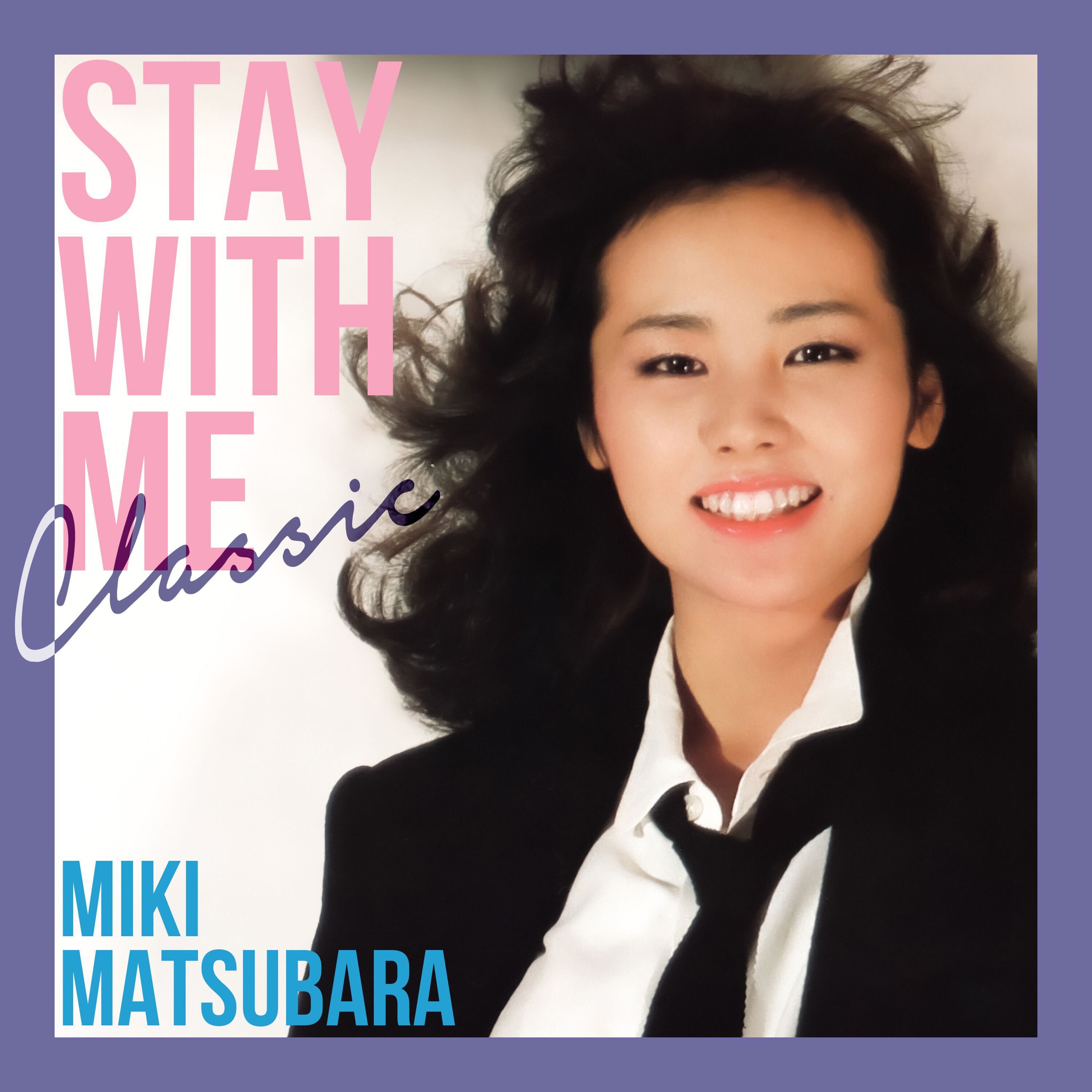 Mayonaka no Door~stay with me (classic) - Single album cover