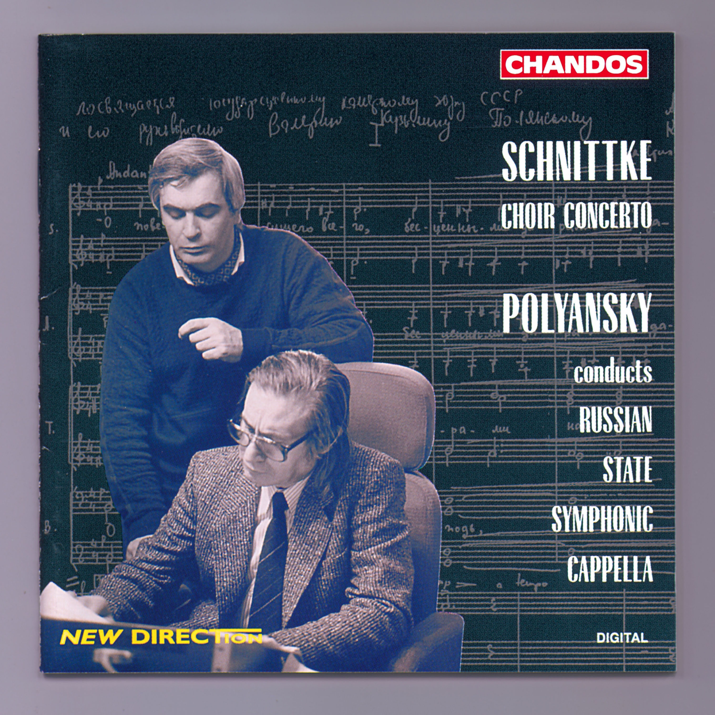 Schnittke: Concerto for Choir album cover