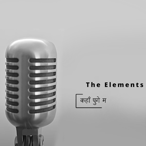 Kaha Pugey Ma - Single album cover