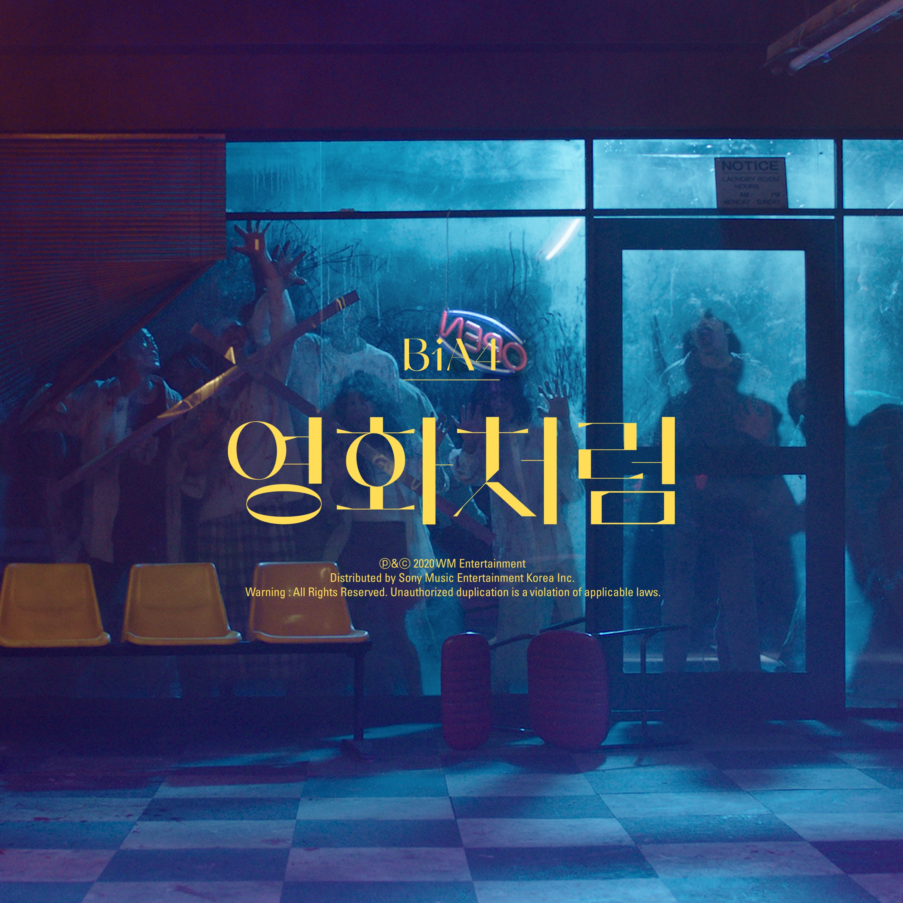 Origine album cover