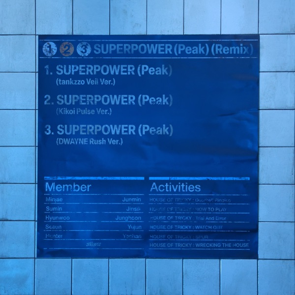SUPERPOWER (Peak) [Remix] - Single album cover