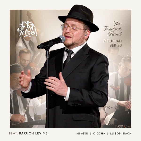 The Freilach Band Chuppah Series - Single album cover