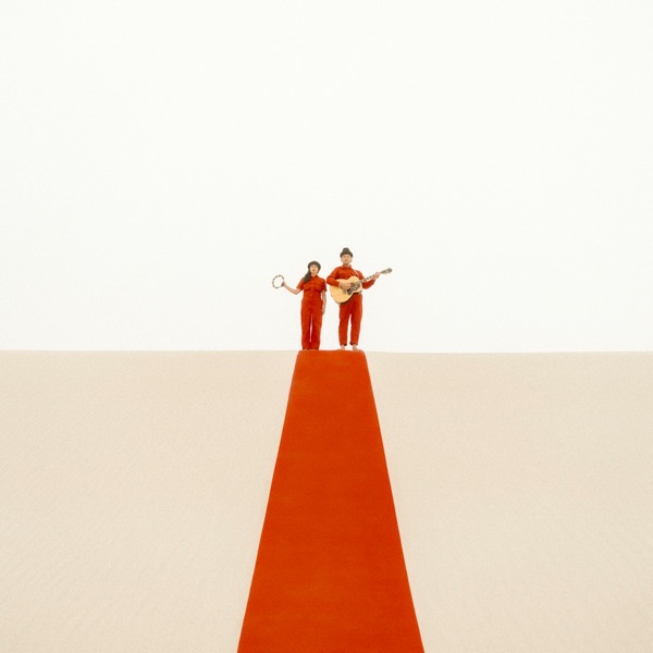 Fata Morgana: Dawn album cover