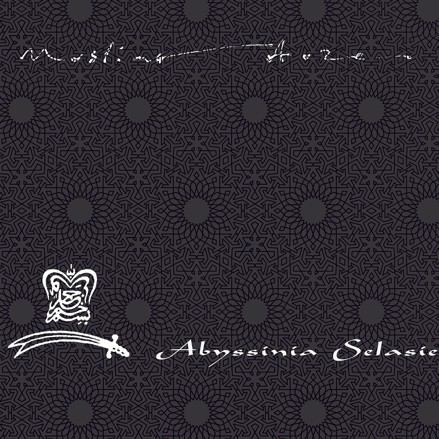 Abyssinia Selasie album cover