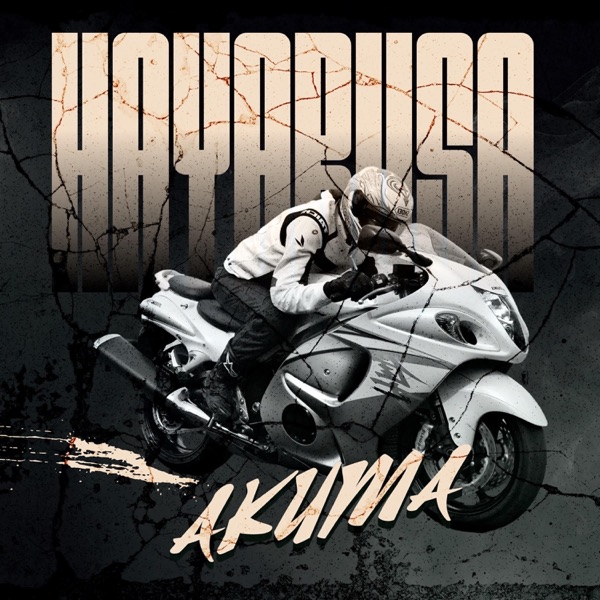 Hayabusa - Single album cover