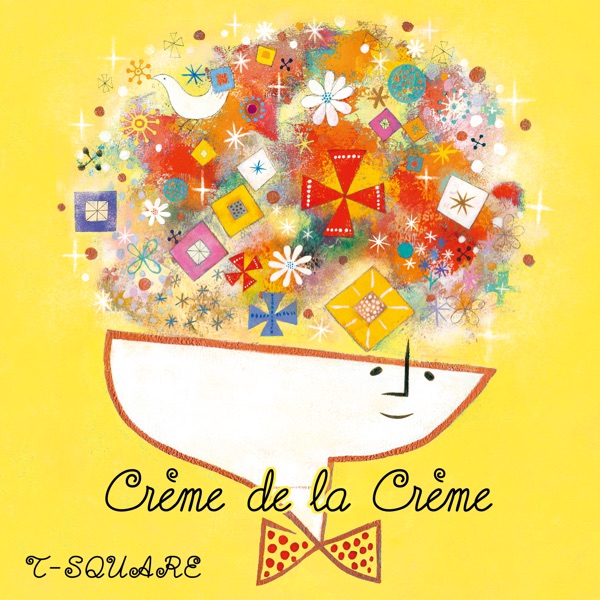 Creme de la Creme album cover