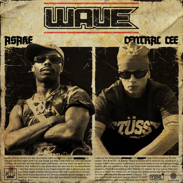 Wave - Single album cover