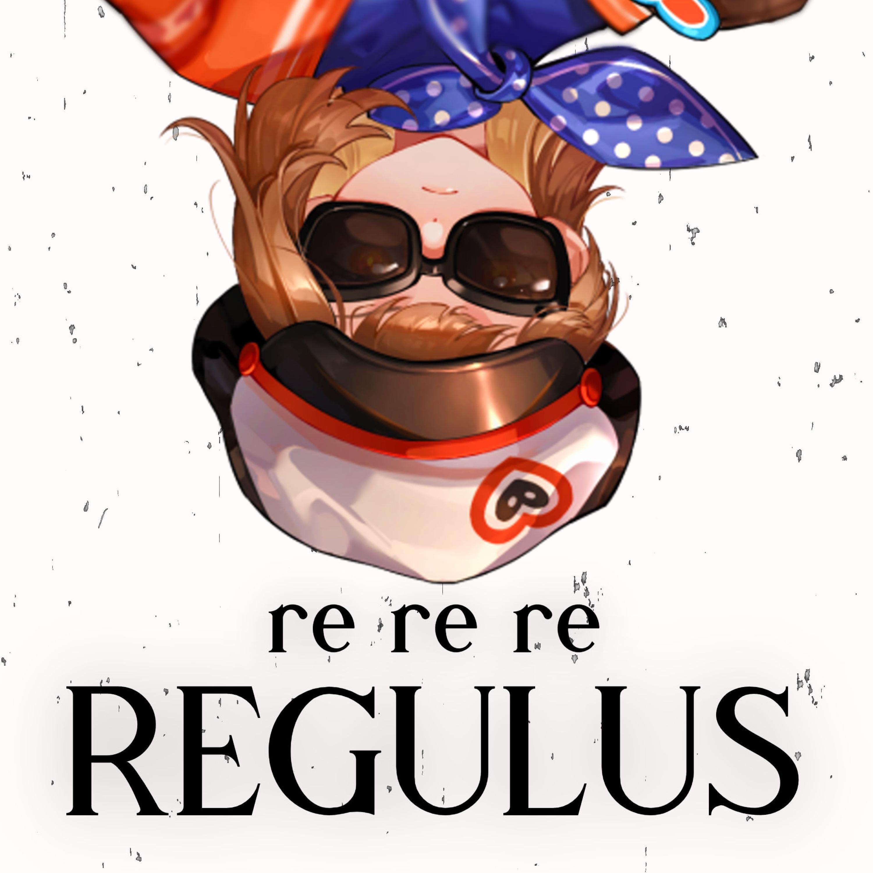 Rerereregulus! - Single album cover