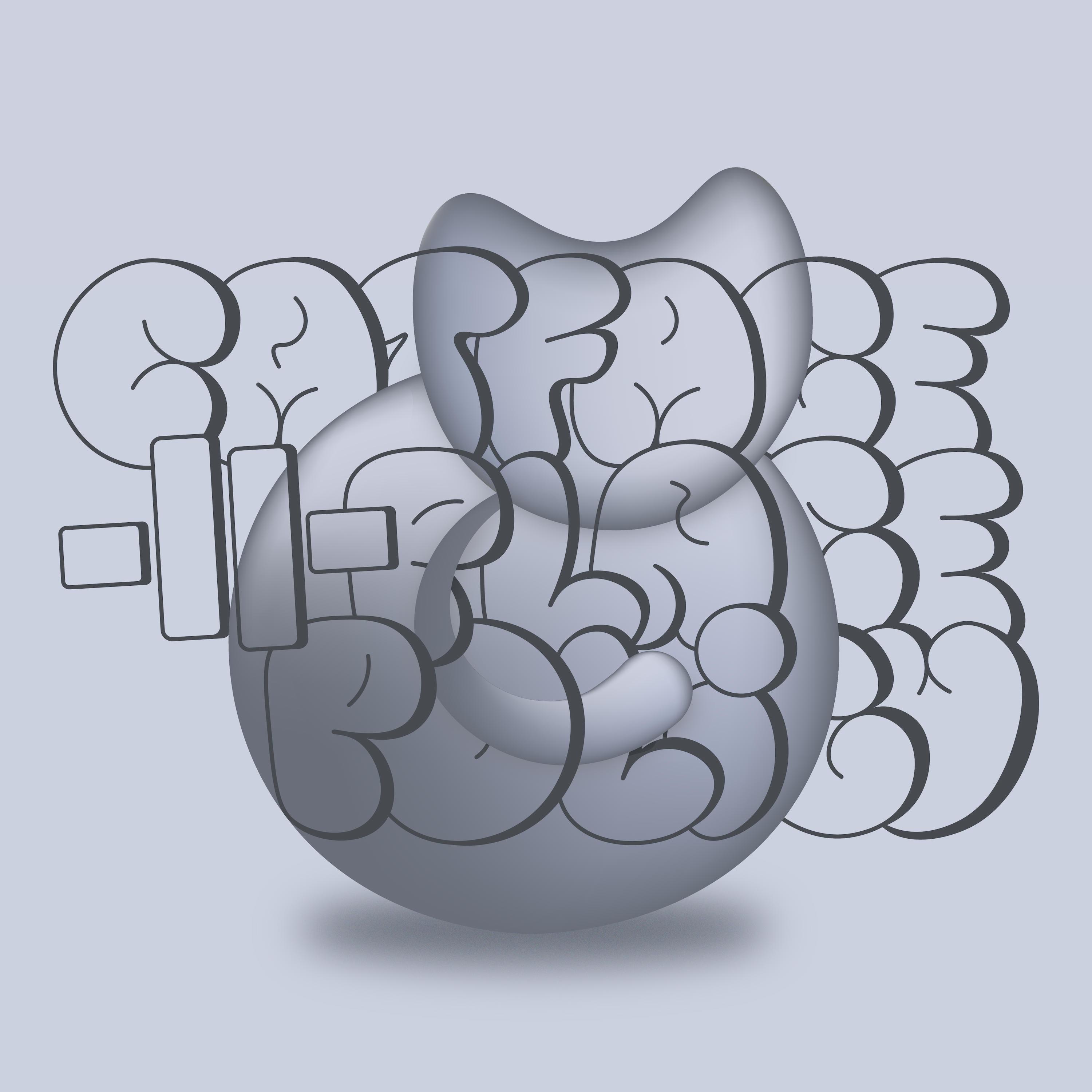 cat face, cat place policy album cover