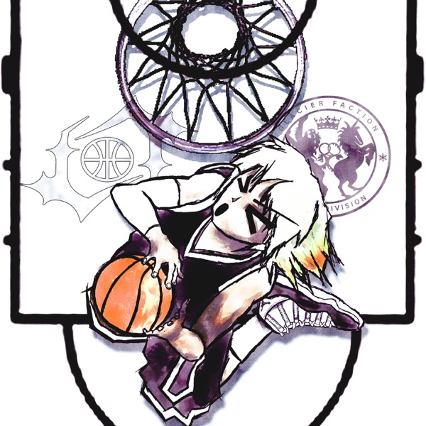 Tether - EP album cover