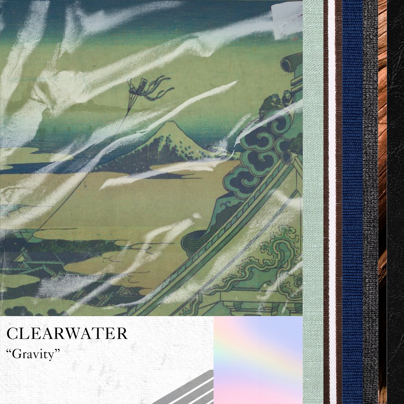 Gravity album cover