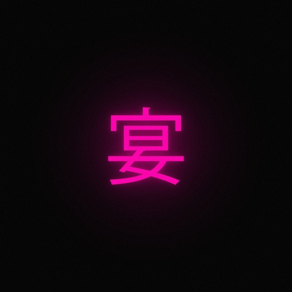 Tokyo Nightlife (feat. TURN UP!) - Single album cover