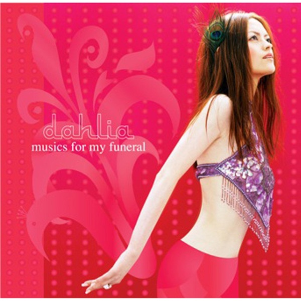 Musics for My Funeral album cover