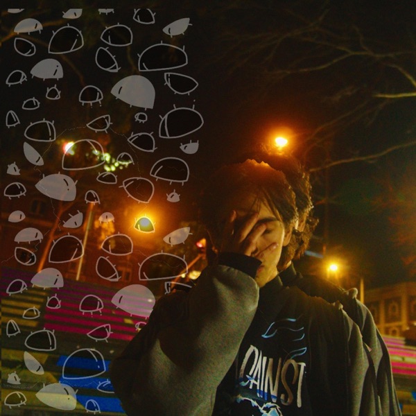 I See That (feat. Loser) [Remix] - Single album cover