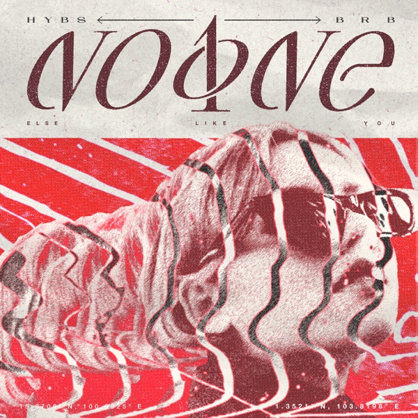 No One - Single album cover