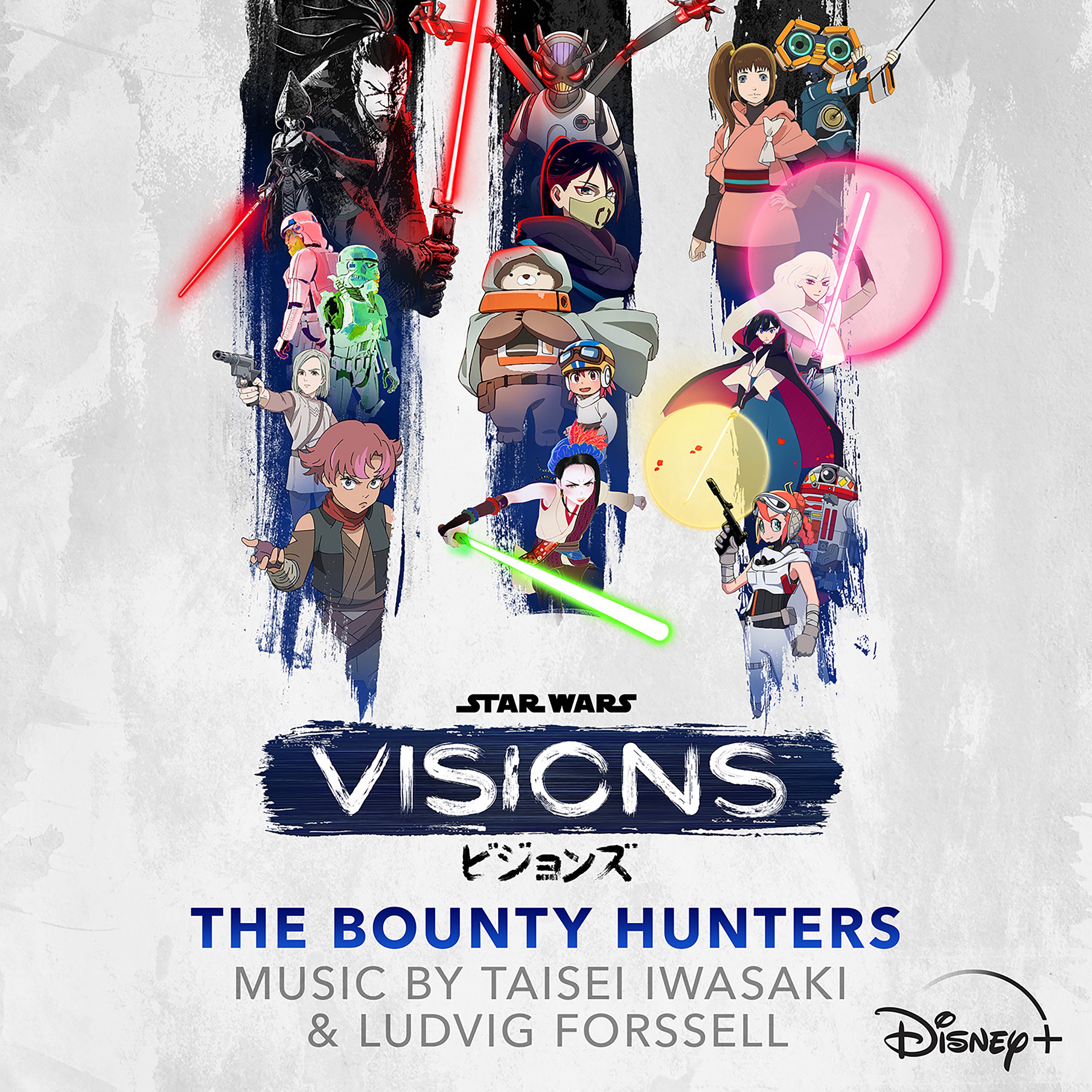 Star Wars: Visions Vol. 3 - The Bounty Hunters (Original Soundtrack) album cover