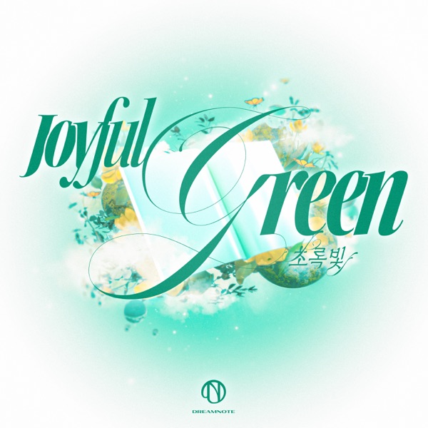 Joyful Green - Single album cover
