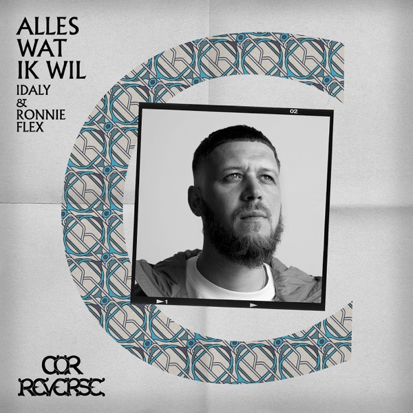 Alles Wat Ik Wil - Single album cover