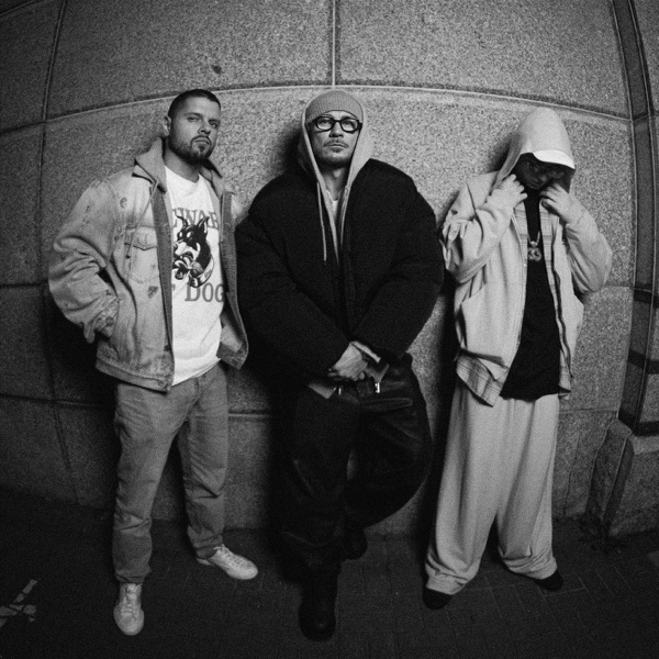 Plan B - Single album cover