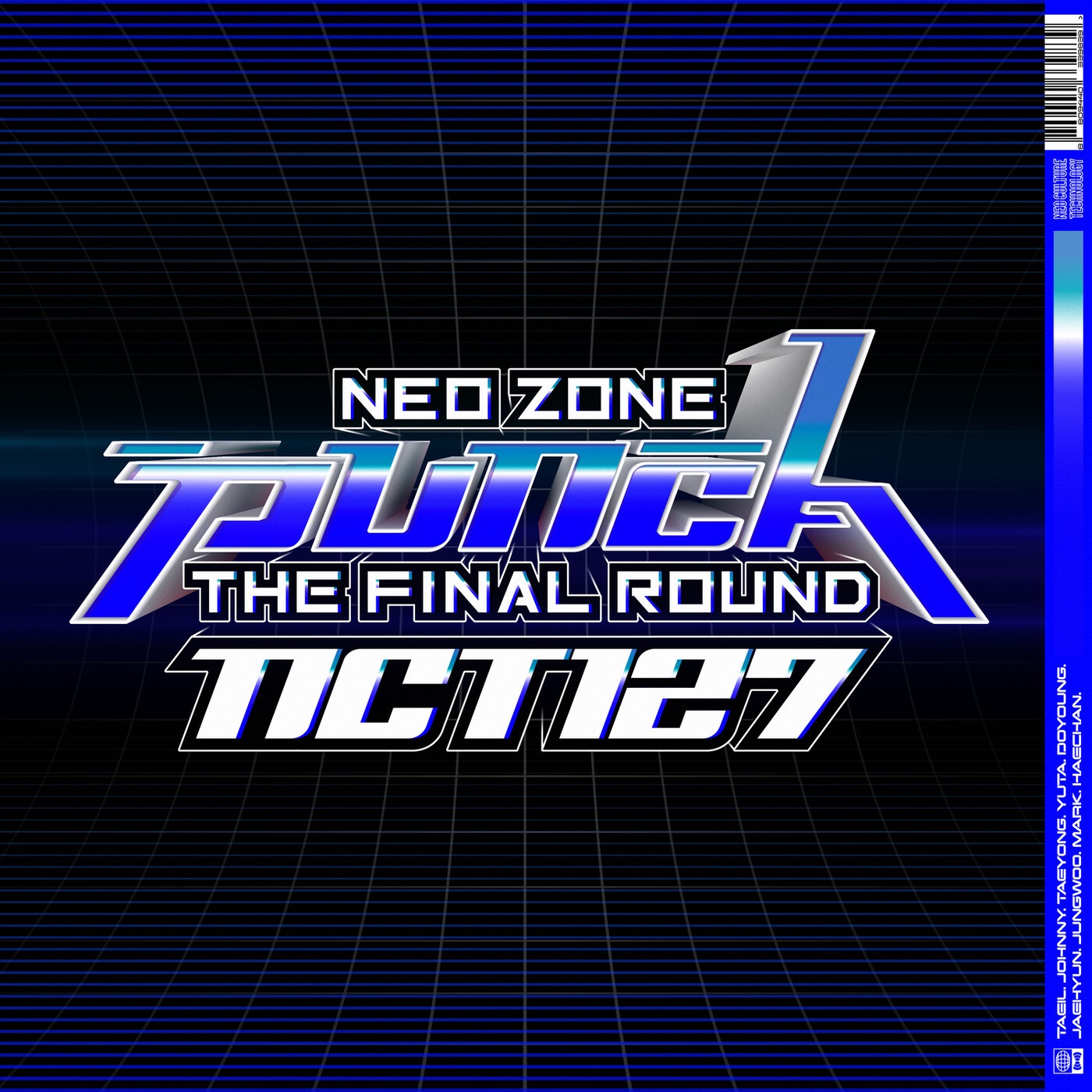 NCT #127 Neo Zone: The Final Round - The 2nd Album Repackage album cover