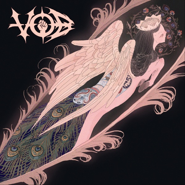 The Other Side of Metalism - EP album cover