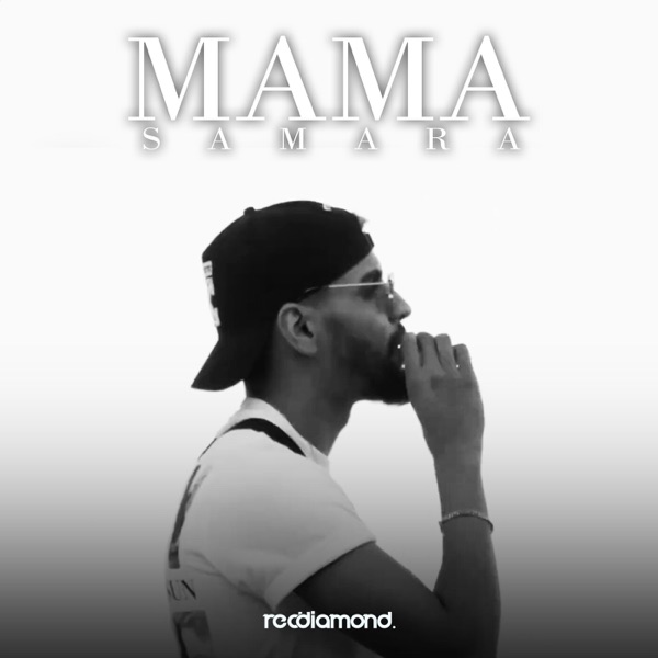 Mama - Single album cover