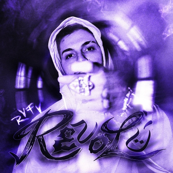 Revolú - Single album cover