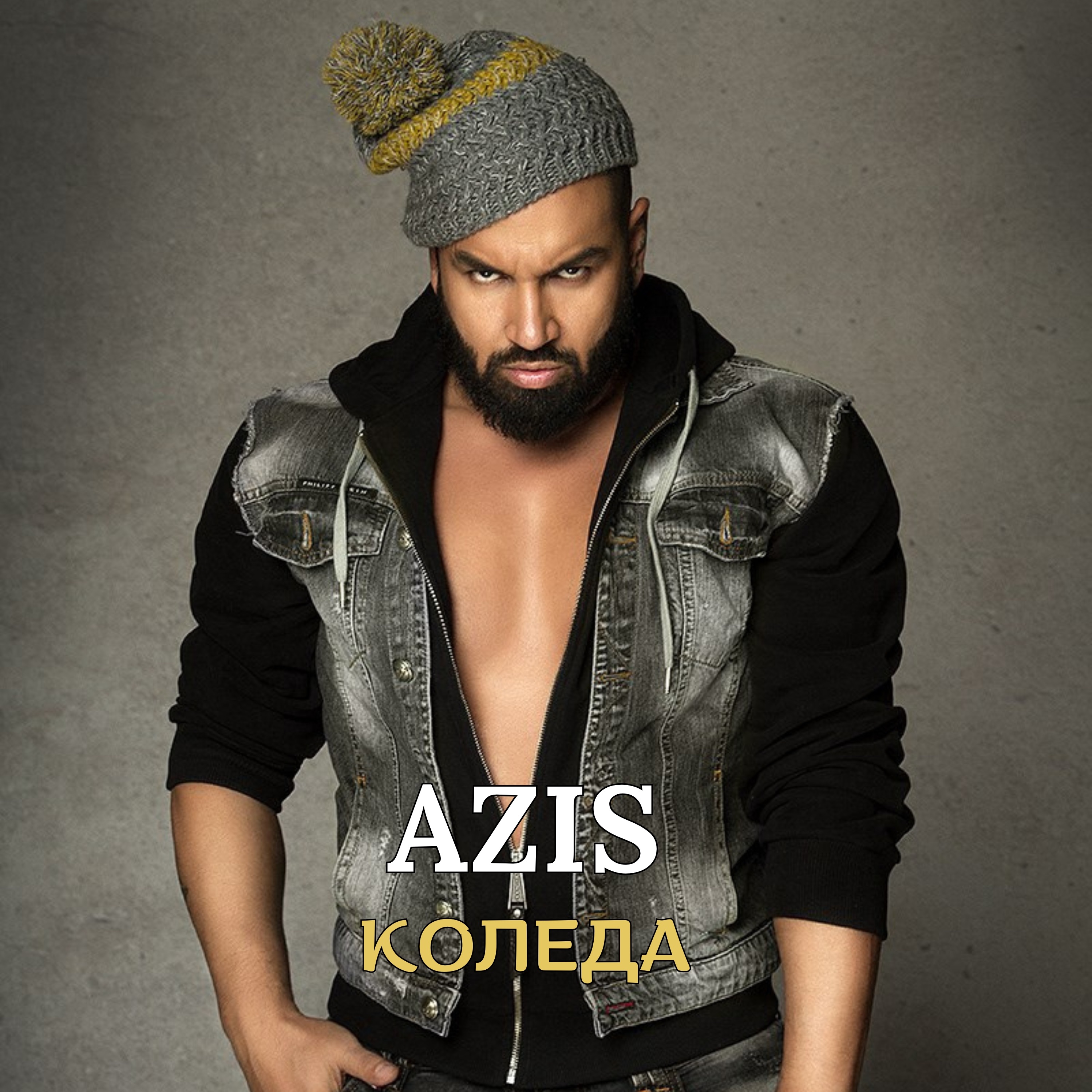 Koleda - Single album cover