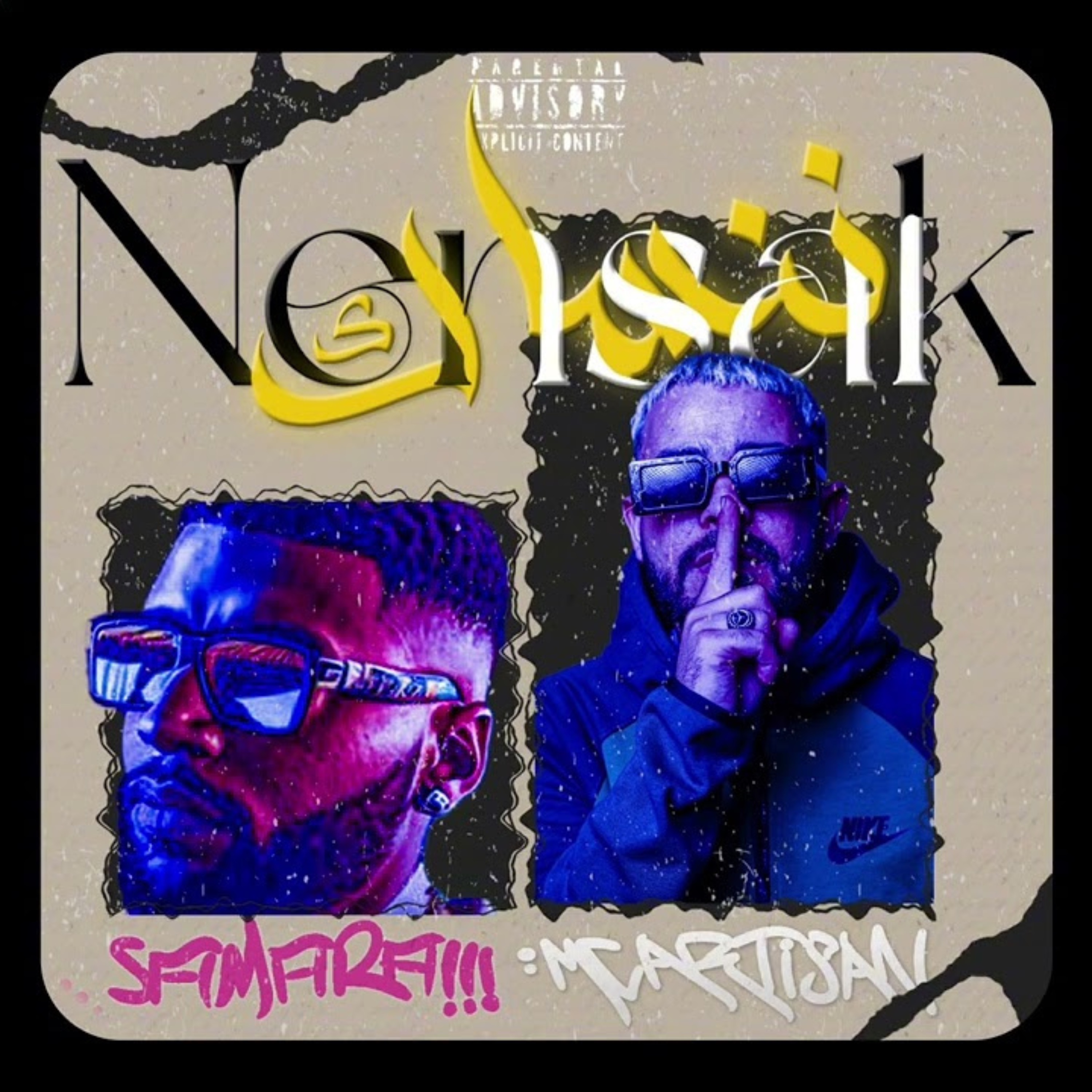 Nensak - Single album cover