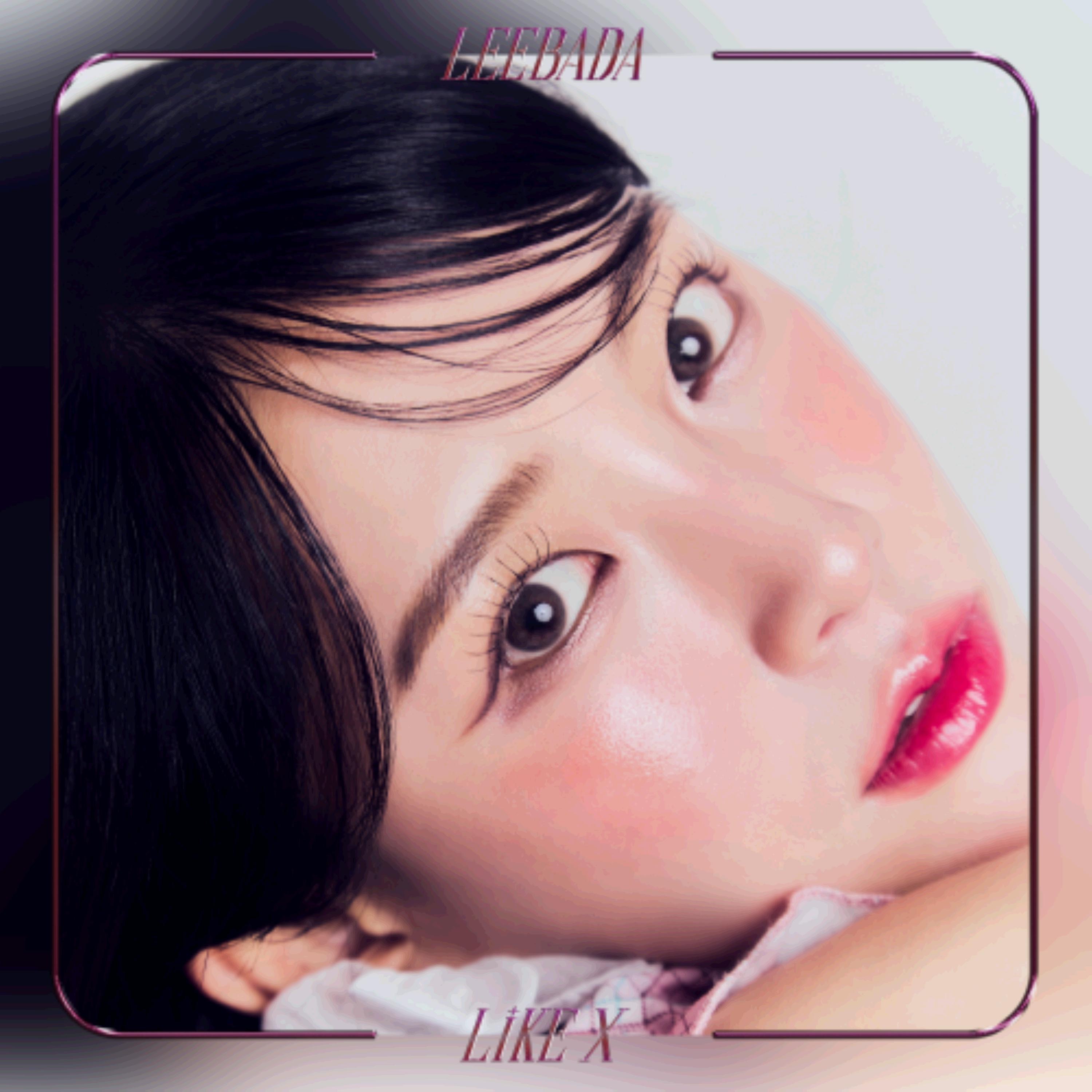 Like X - Single album cover