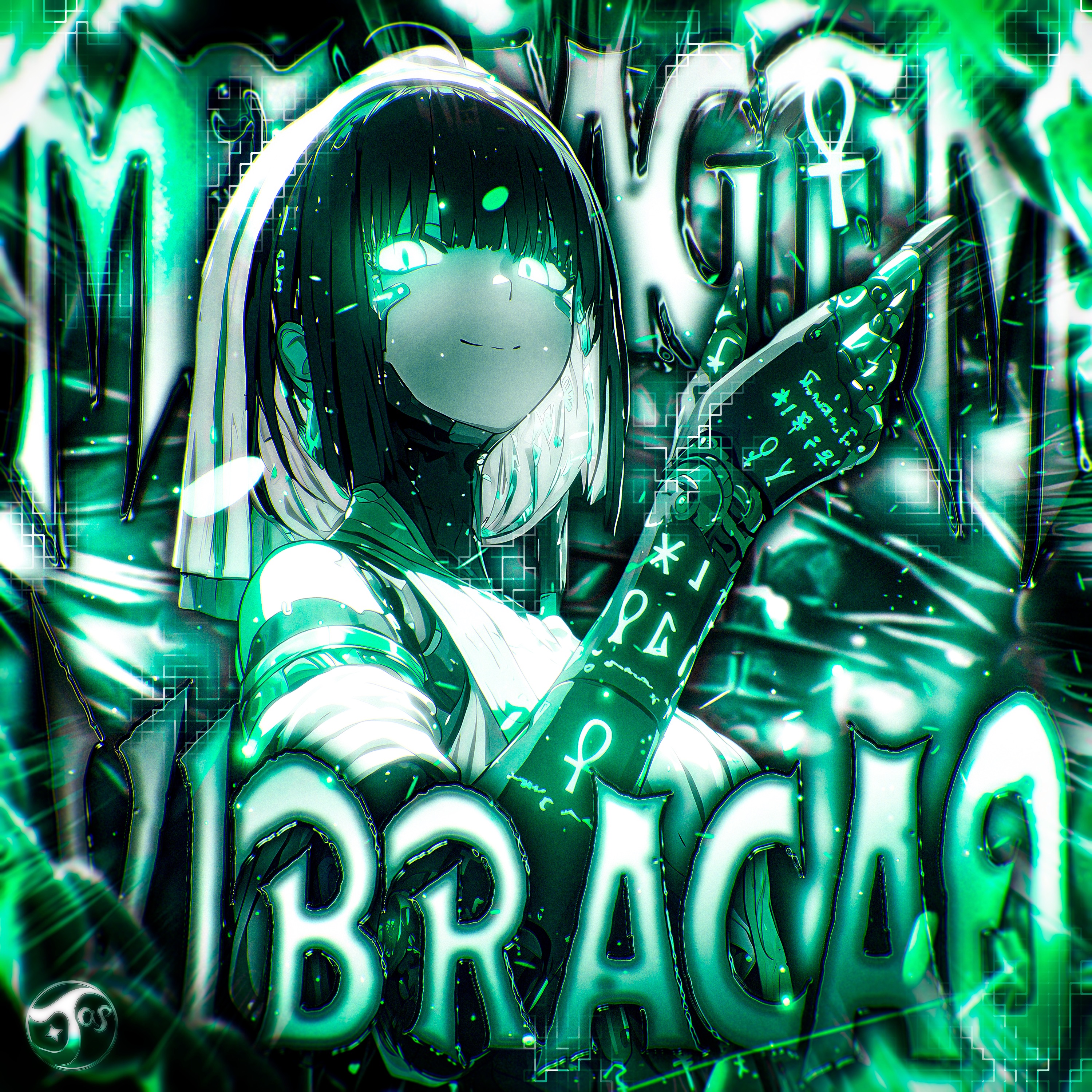 Montagem Vibração - EP album cover