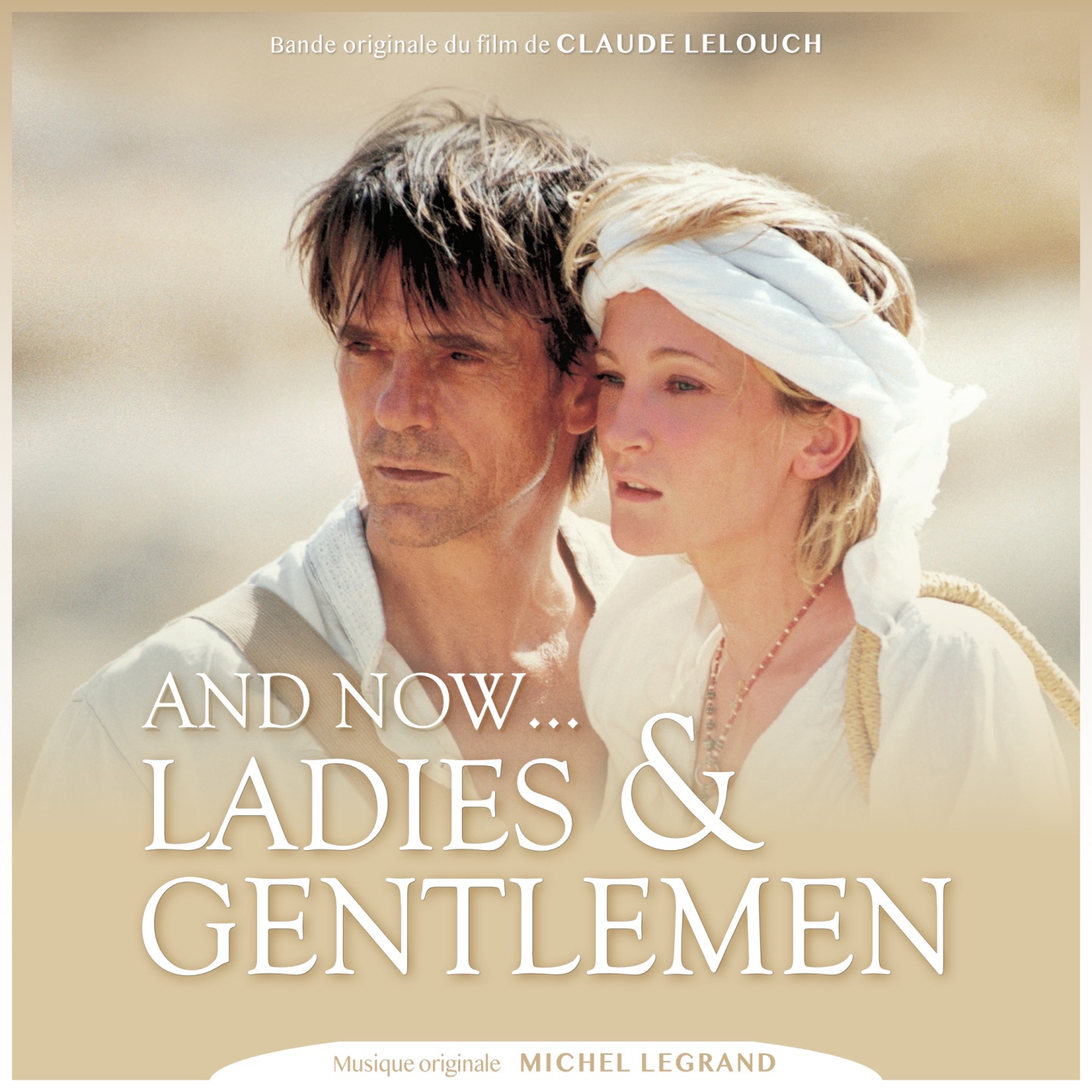 And now... Ladies and Gentlemen (Bande originale du film de Claude Lelouch) album cover