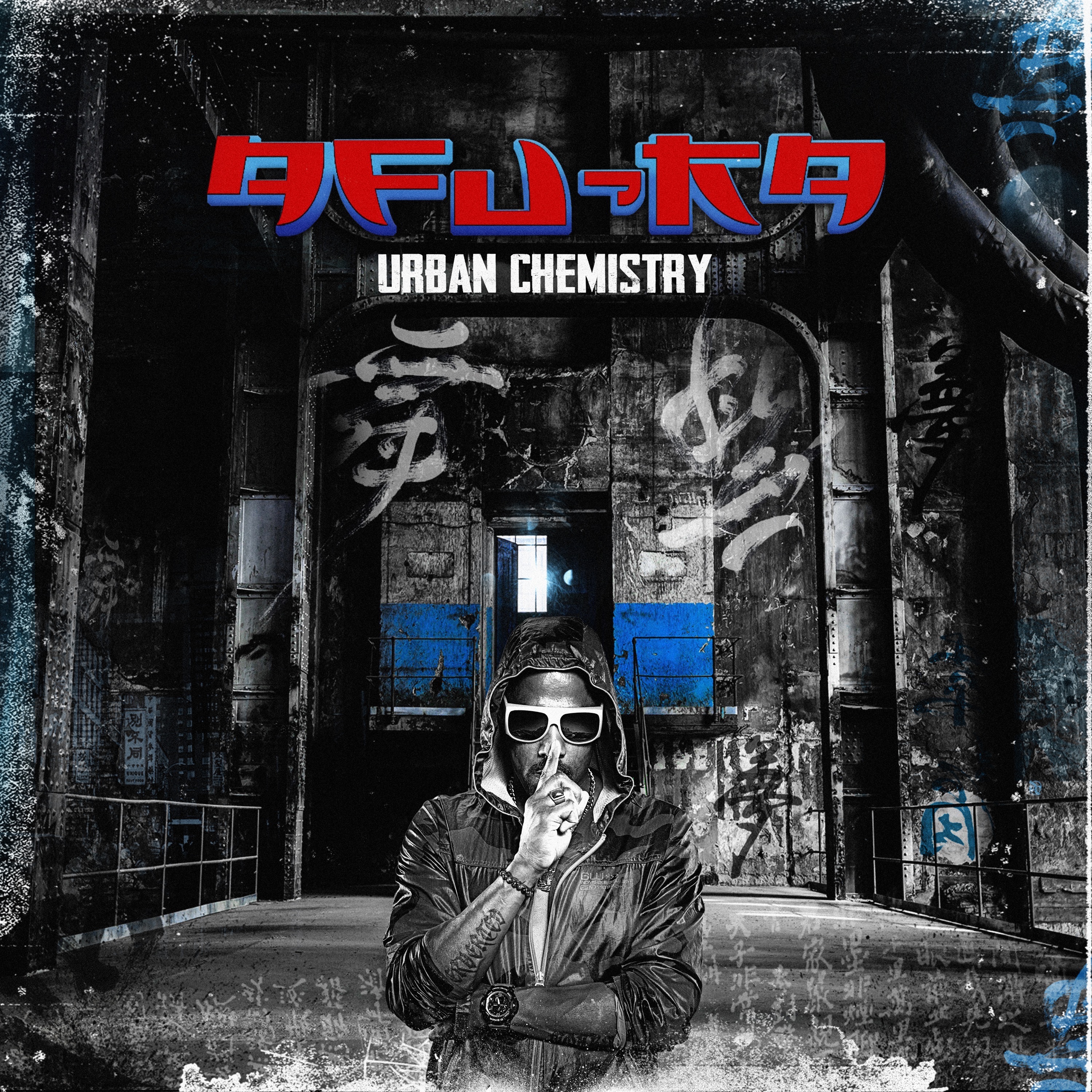 Urban Chemistry album cover