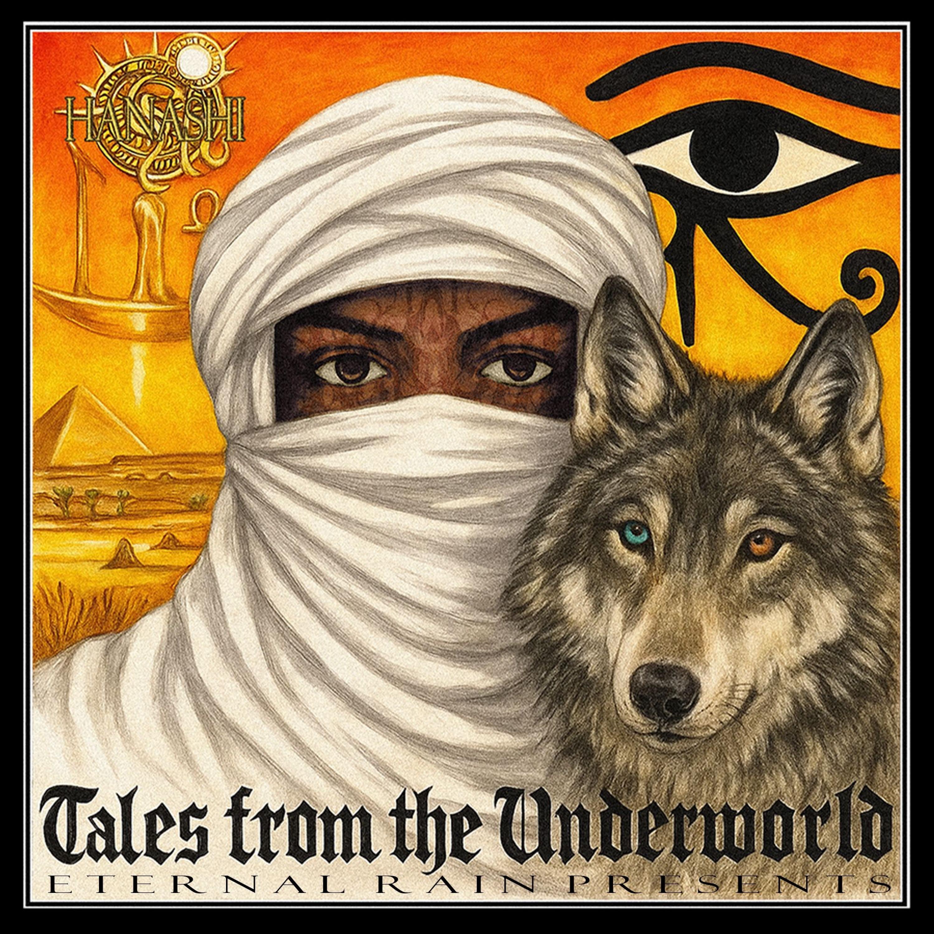 Holy Grail (feat. Father) - Single album cover