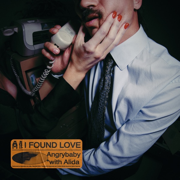 I Found Love - Single album cover