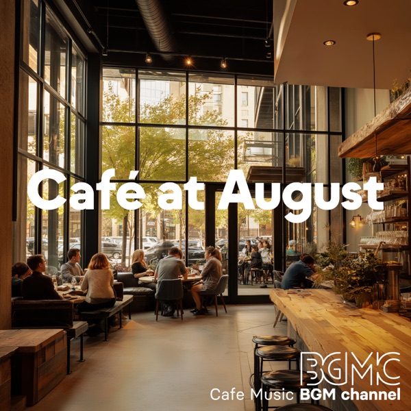 Café at August album cover