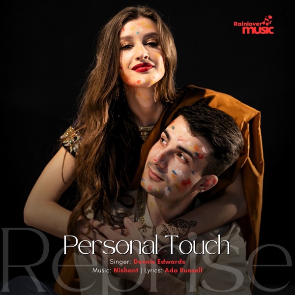Personal Touch Reprise - Single album cover