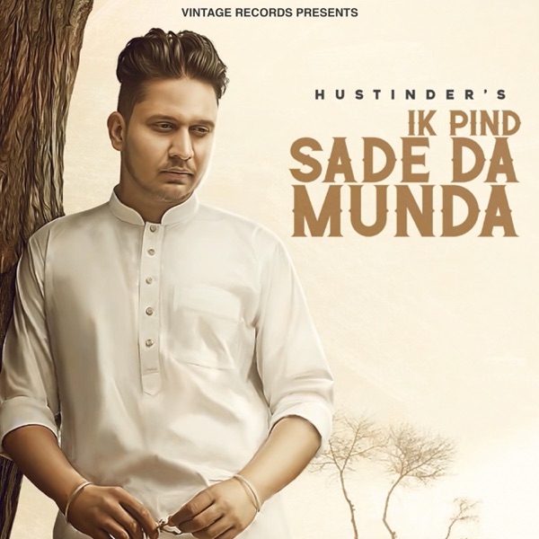 Ik Pind Sade Da Munda - Single album cover
