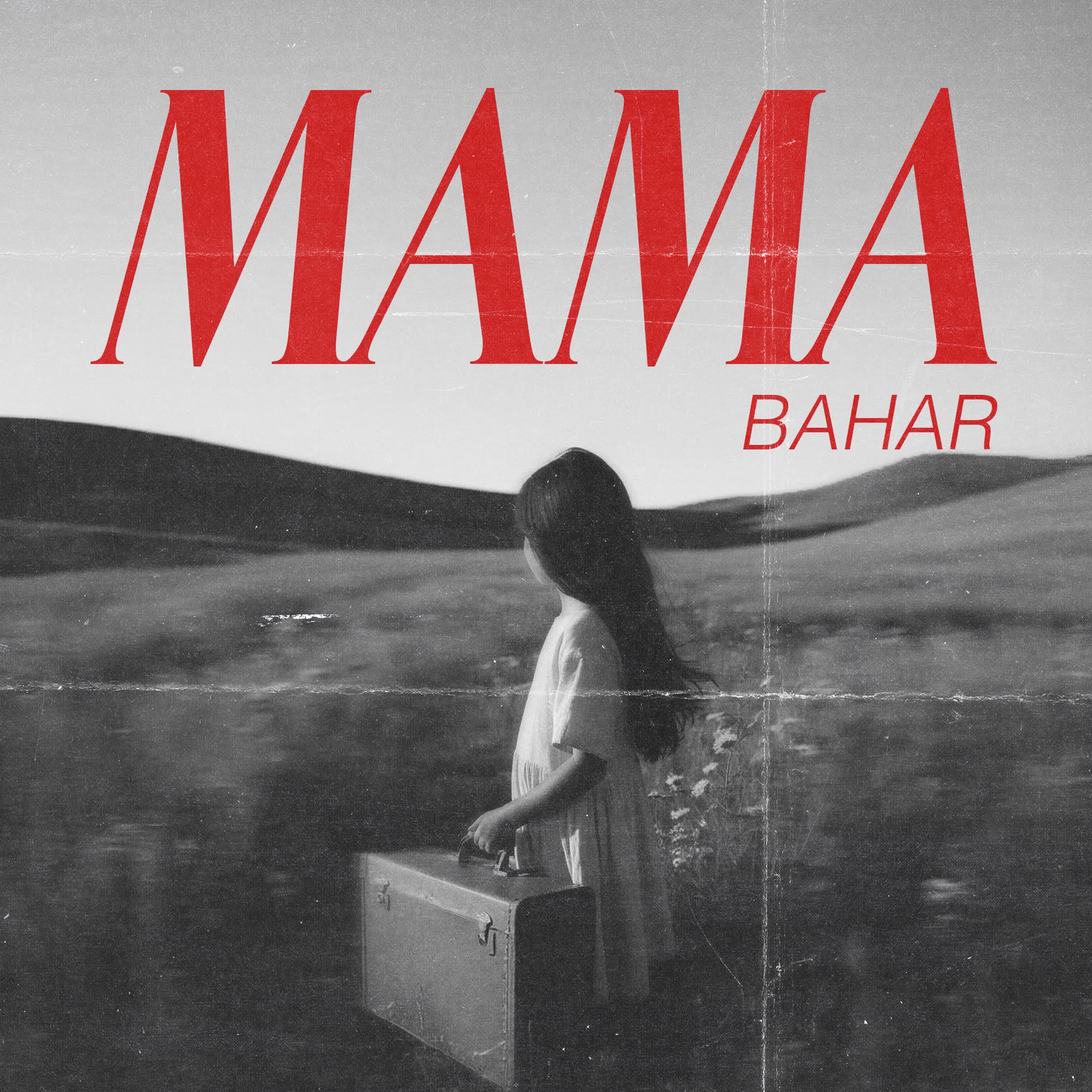 Mama - Single album cover