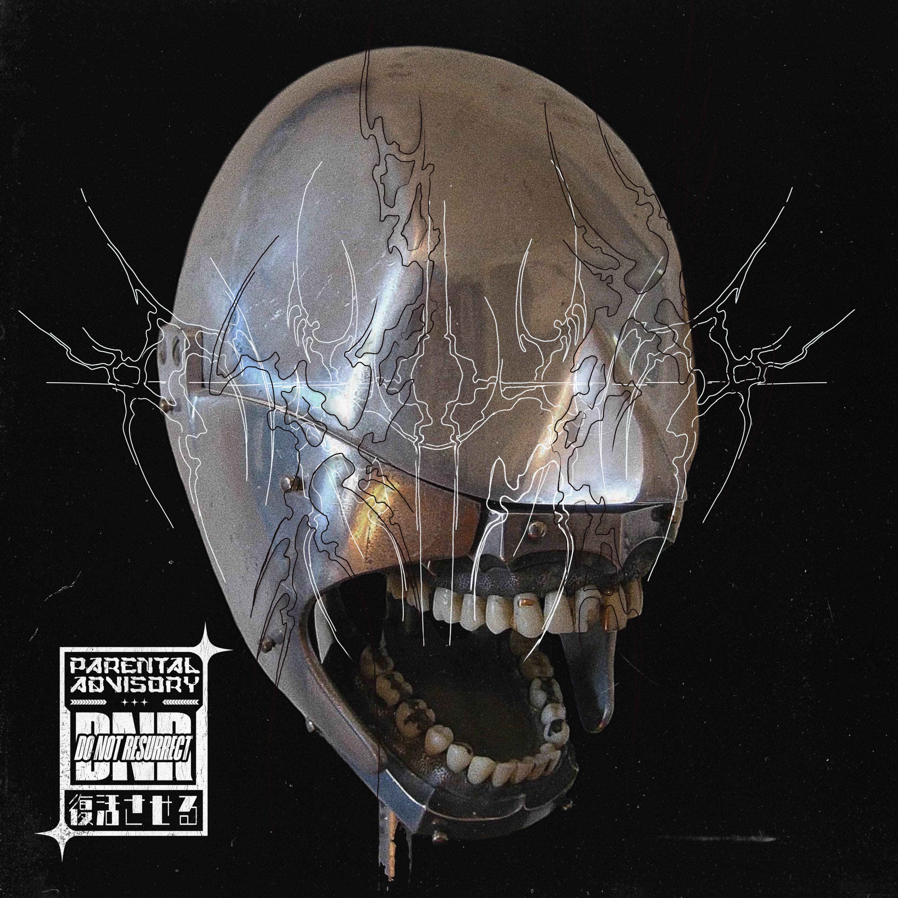 7 Heads in a Duffel Bag - Single album cover