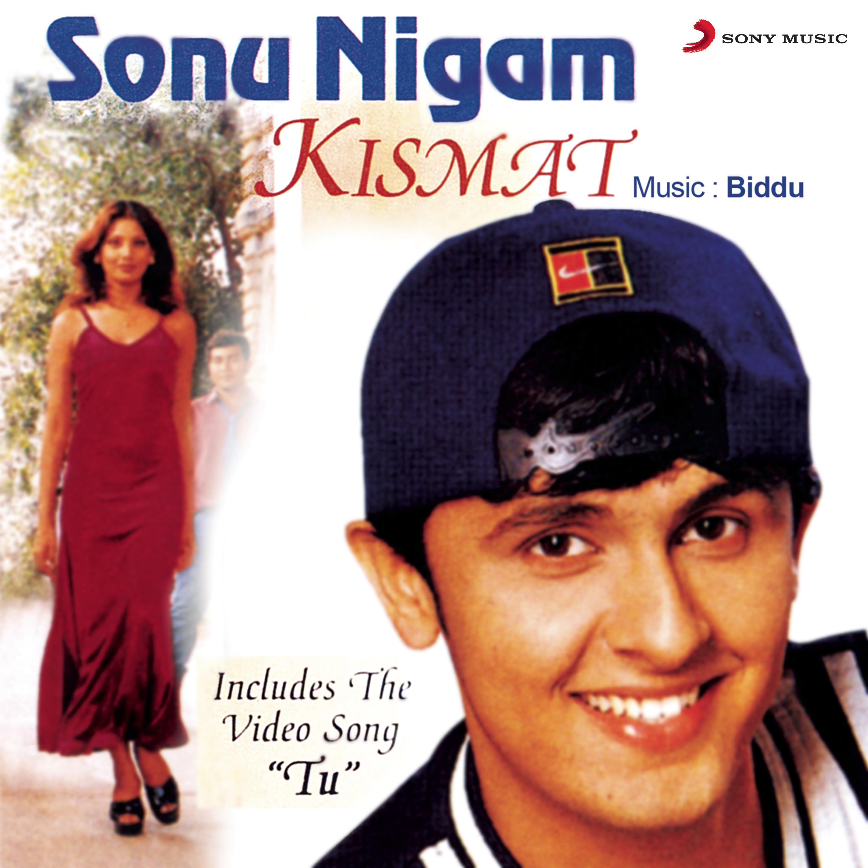 Kismat album cover