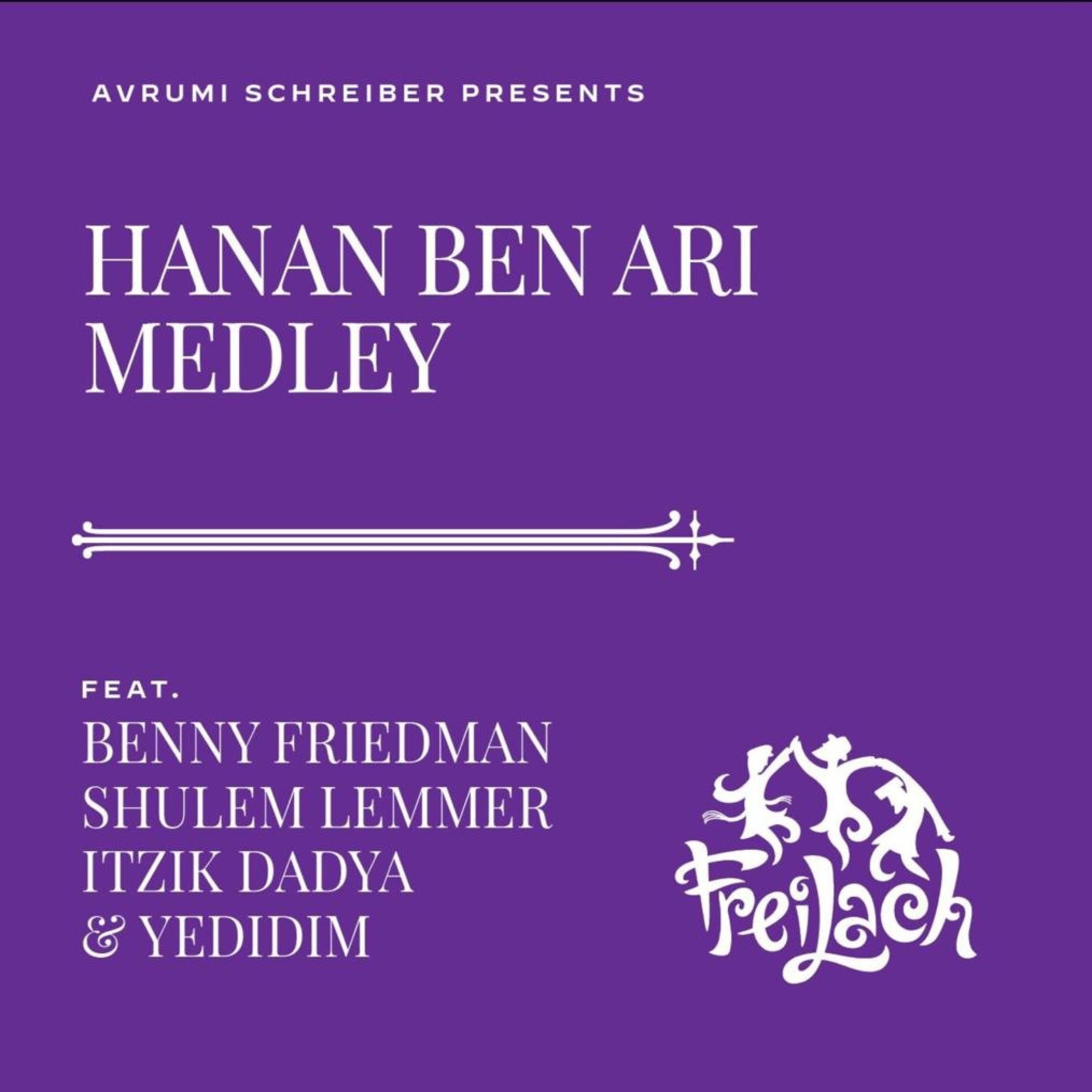 Hanan Ben Ari Medley - EP album cover