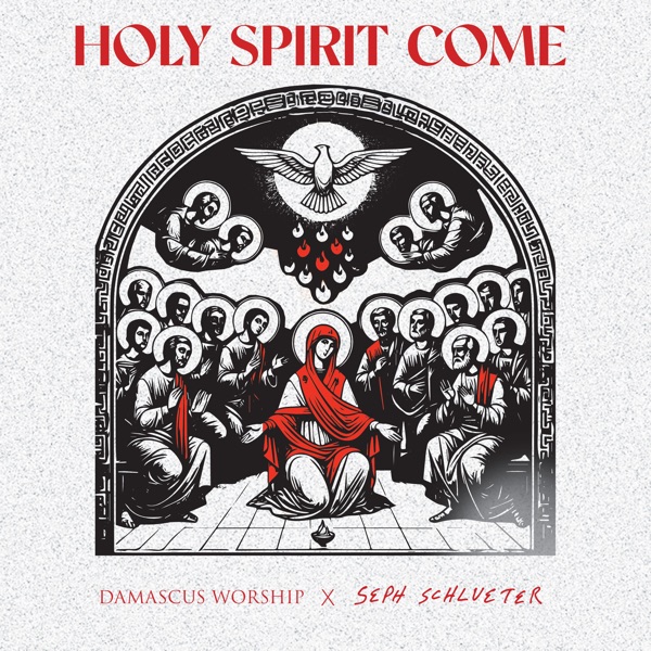 Holy Spirit Come (Live) - Single album cover