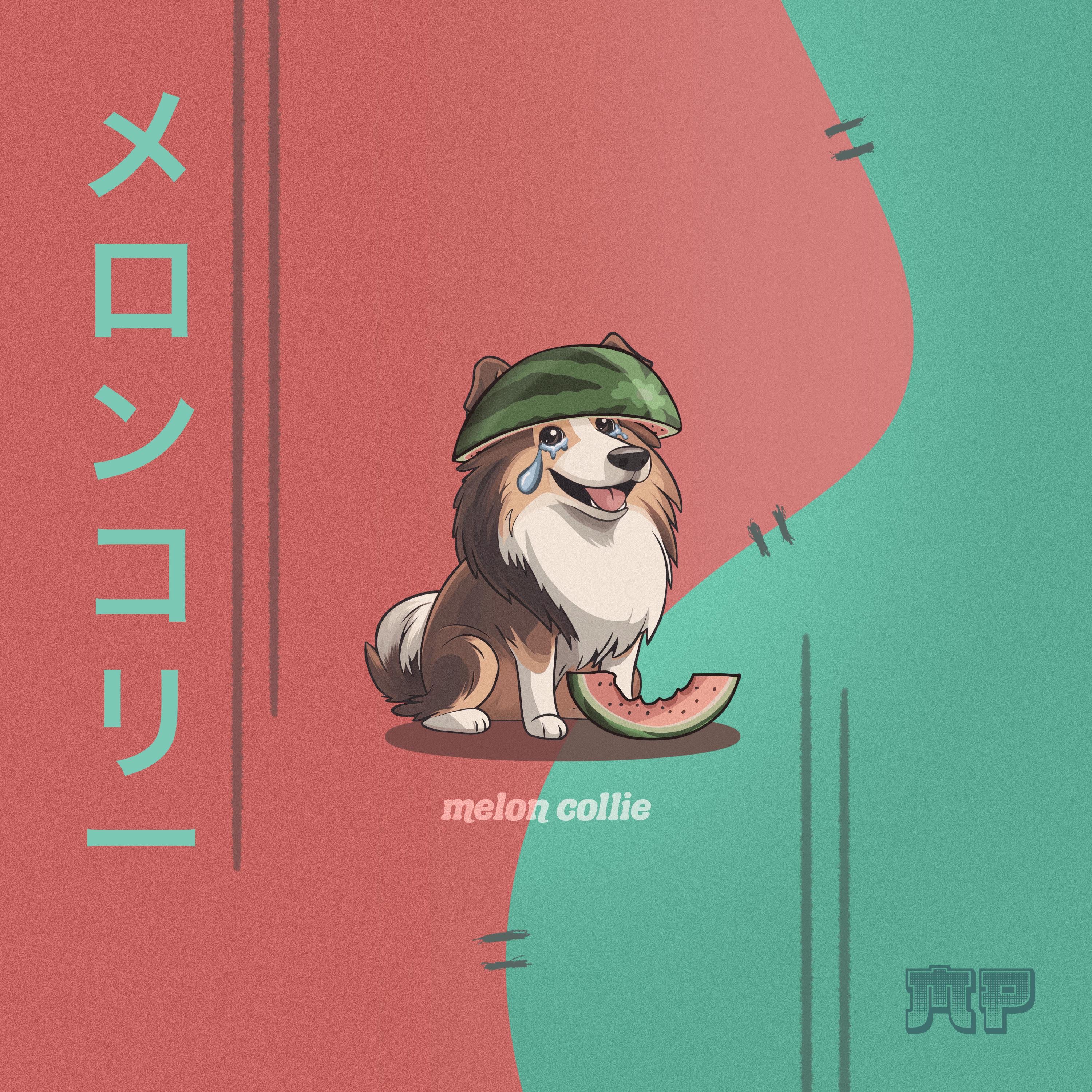 melon collie - EP album cover