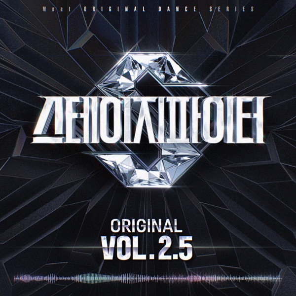 STAGE FIGHTER(STF) Original, Vol. 2.5 [Original Television Soundtrack] - EP album cover