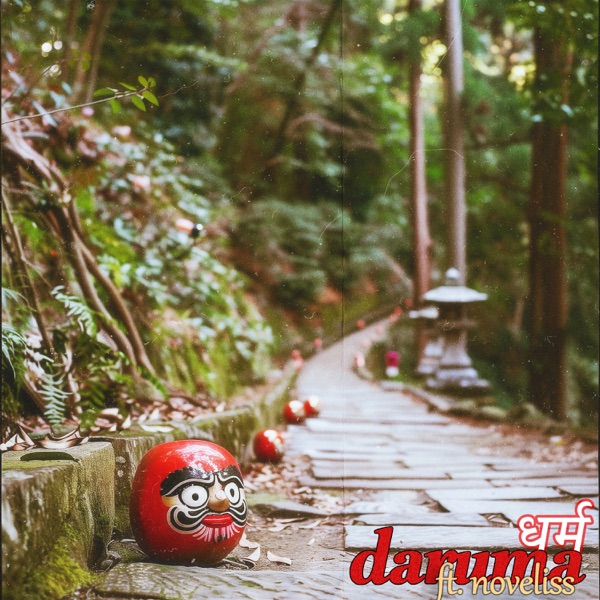 Daruma (feat. Noveliss) - Single album cover