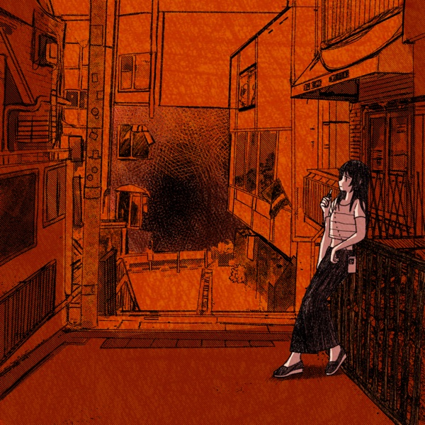 Bittersweet - Single album cover